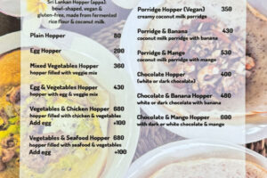 guesthouse-hikkaduwa-beach_menue-1 guesthouse-hikkaduwa-beach_menue-1